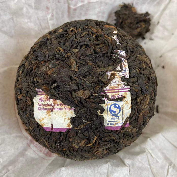 2009 DaYi Tuan Cha (Round Ball Tea) Tuo 357g Puerh Shou Cha Ripe Tea - photo 5