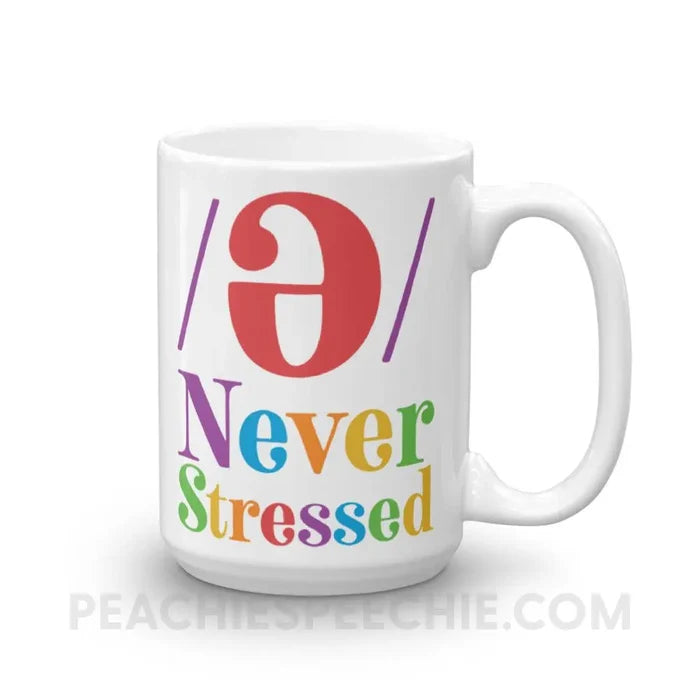 Schwa Coffee Mug - 15oz - Mugs peachiespeechie.com