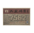 2007 DaYi "7562" Brick 250g Puerh Shou Cha Ripe Tea - King Tea Mall