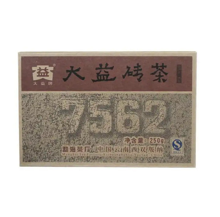 2007 DaYi "7562" Brick 250g Puerh Shou Cha Ripe Tea - King Tea Mall