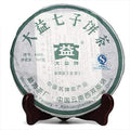 2007 DaYi "8542" Cake 357g Puerh Sheng Cha Raw Tea (Batch 702) - King Tea Mall