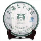 2007 DaYi "8542" Cake 357g Puerh Sheng Cha Raw Tea (Batch 702) - King Tea Mall