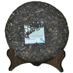 2007 DaYi "8542" Cake 357g Puerh Sheng Cha Raw Tea (Batch 702) - King Tea Mall
