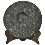 2007 DaYi "8542" Cake 357g Puerh Sheng Cha Raw Tea (Batch 702) - King Tea Mall