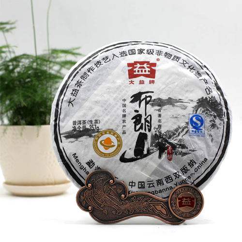 2009 DaYi "Bu Lang Shan" (Bulang Mountain) Cake 357g Puerh Sheng Cha Raw Tea - King Tea Mall