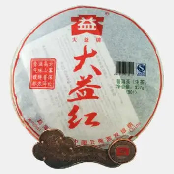 2009 DaYi "Da Yi Hong" (Red TAE) Cake 357g Puerh Sheng Cha Raw Tea - King Tea Mall