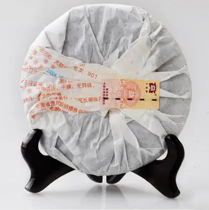 2009 DaYi "Gong Ting" (Tribute Puer) Cake 200g Puerh Shou Cha Ripe Tea - King Tea Mall