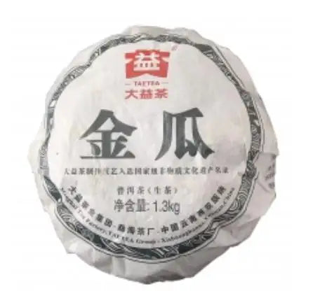 2009 DaYi "Jin Gua" (Golden Melon) Ball 1300g Puerh Sheng Cha Raw Tea - King Tea Mall