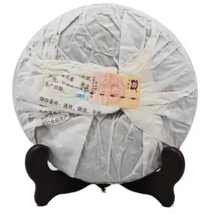 2009 DaYi "Jin Kong Que" (Golden Peacock) Cake 357g Puerh Shou Cha Ripe Tea - King Tea Mall