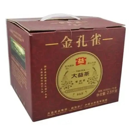 2009 DaYi "Jin Kong Que" (Golden Peacock) Cake 357g Puerh Shou Cha Ripe Tea - King Tea Mall