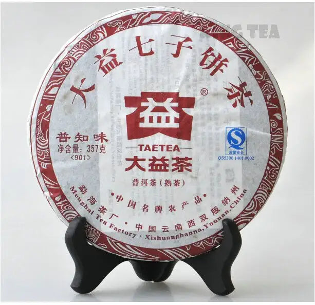 2009 DaYi "Pu Zhi Wei" (General) Cake 357g Puerh Shou Cha Ripe Tea - King Tea Mall