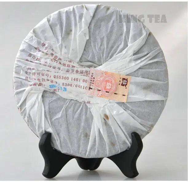 2009 DaYi "Pu Zhi Wei" (General) Cake 357g Puerh Shou Cha Ripe Tea - King Tea Mall