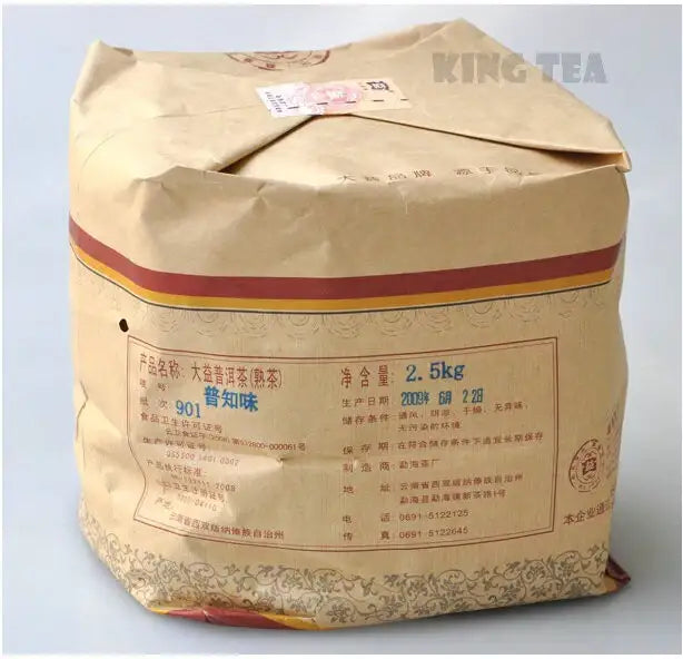 2009 DaYi "Pu Zhi Wei" (General) Cake 357g Puerh Shou Cha Ripe Tea - King Tea Mall