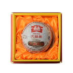 2009 DaYi "Tuan Cha" (Round Ball Tea) Tuo 357g Puerh Sheng Cha Raw Tea - King Tea Mall