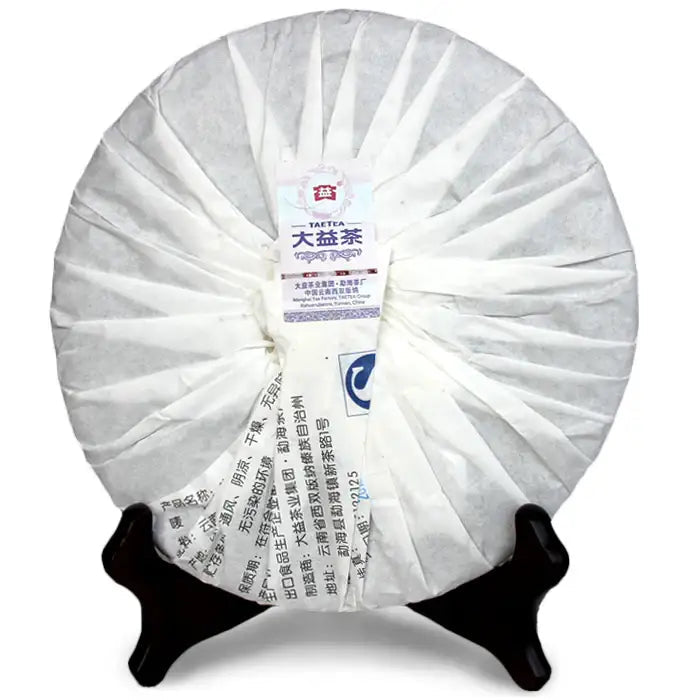 2010 DaYi "Chun Zao" (Early Spring) Cake 500g Puerh Sheng Cha Raw Tea - King Tea Mall