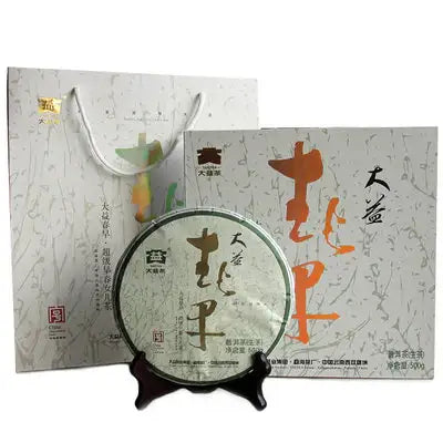 2010 DaYi "Chun Zao" (Early Spring) Cake 500g Puerh Sheng Cha Raw Tea - King Tea Mall