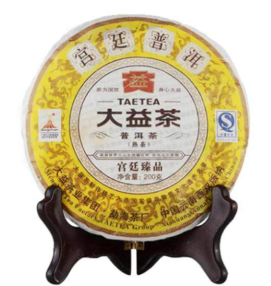 2010 DaYi "Gong Ting Zhen Pin" (Tribute Puer) Cake 200g Puerh Shou Cha Ripe Tea - King Tea Mall