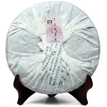2010 DaYi "Rui Hu Cheng Xiang " (Zodiac Tiger) Cake 357g Puerh Sheng Cha Raw Tea - King Tea Mall