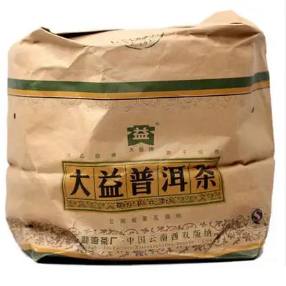 2010 DaYi "Rui Hu Cheng Xiang " (Zodiac Tiger) Cake 357g Puerh Sheng Cha Raw Tea - King Tea Mall