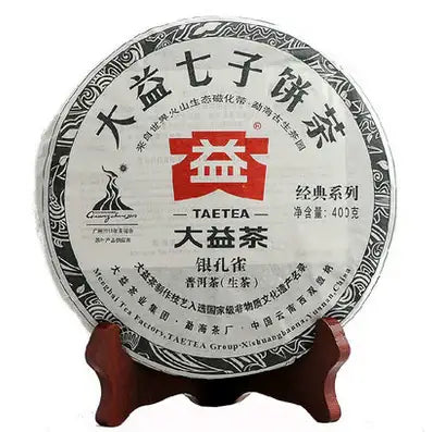 2010 DaYi "Yin Kong Que" (Silver Peacock) Cake 357g Puerh Sheng Cha Raw Tea - King Tea Mall