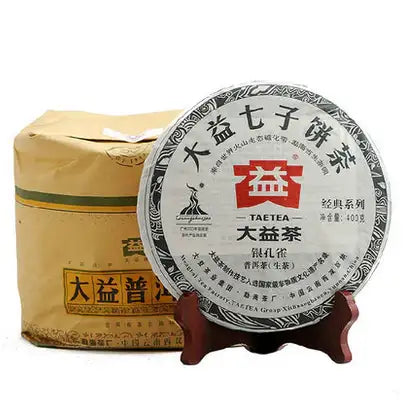 2010 DaYi "Yin Kong Que" (Silver Peacock) Cake 357g Puerh Sheng Cha Raw Tea - King Tea Mall