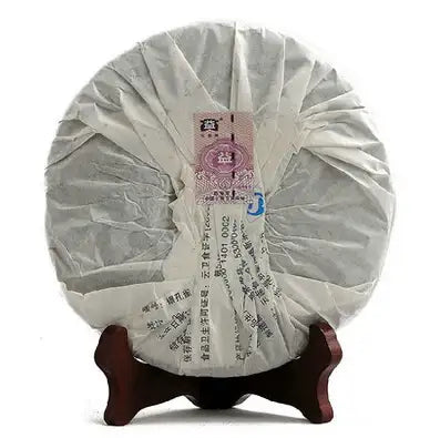 2010 DaYi "Yin Kong Que" (Silver Peacock) Cake 357g Puerh Sheng Cha Raw Tea - King Tea Mall