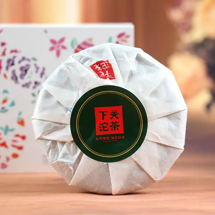 2016 XiaGuan "8633" 150g Puerh Raw Tea Sheng Cha - King Tea Mall
