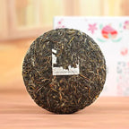 2016 XiaGuan "8633" 150g Puerh Raw Tea Sheng Cha - King Tea Mall