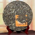 2016 XiaGuan "Cang Er Yuan Cha" (Cang'er Round Tea) Cake 500g Puerh Raw Tea Sheng Cha - King Tea Mall