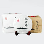 2016 XiaGuan "Chi Cha Qu" (Let's Drink Tea)  Cake 357g Puerh Raw Tea Sheng Cha - King Tea Mall