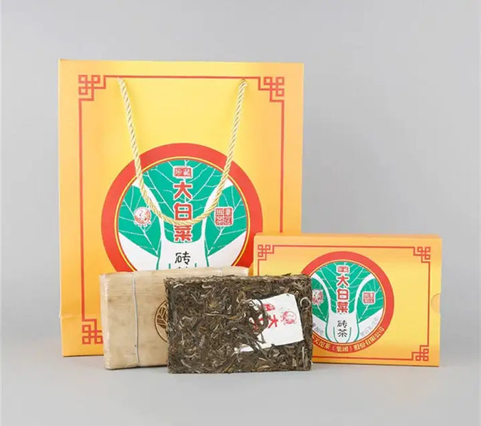 2016 XiaGuan "Da Bai Cai" (Big Cabbage) Brick 250g Puerh Raw Tea Sheng Cha - King Tea Mall