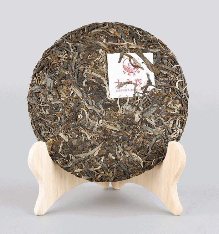 2016 XiaGuan "Da Hu Sai"  (Dahusai Village) Cake 357g Puerh Raw Tea Sheng Cha - King Tea Mall