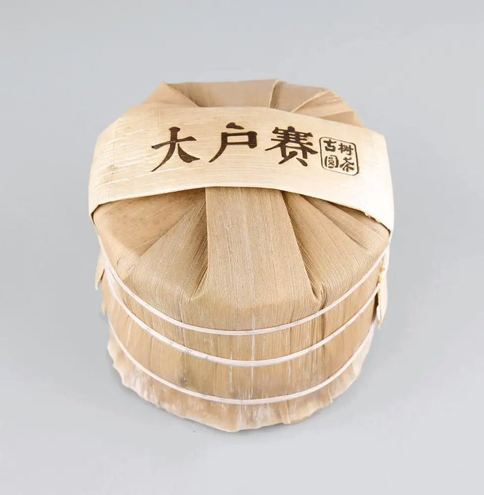 2016 XiaGuan "Da Hu Sai"  (Dahusai Village) Cake 357g Puerh Raw Tea Sheng Cha - King Tea Mall
