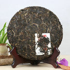2016 XiaGuan "Jing Pin -Da Bai Cai" (Premium - Big Cabbage) Cake 357g Puerh Raw Tea Sheng Cha - King Tea Mall