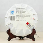 2016 XiaGuan "Jing Pin -Da Bai Cai" (Premium - Big Cabbage) Cake 357g Puerh Raw Tea Sheng Cha - King Tea Mall