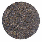 2016 XiaGuan "Kang Zang Tie Bing" (Tibet Iron Cake)  Cake 357g Puerh Raw Tea Sheng Cha - King Tea Mall