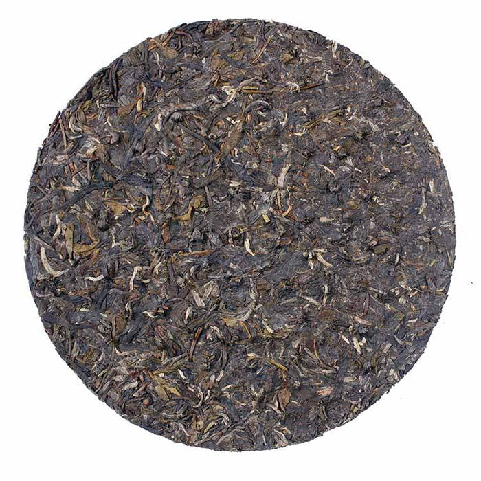 2016 XiaGuan "Kang Zang Tie Bing" (Tibet Iron Cake)  Cake 357g Puerh Raw Tea Sheng Cha - King Tea Mall