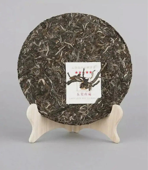 2016 XiaGuan "Wu Xing Zhen Cang"  (Valuable 5 Stars) Cake 357g Puerh Raw Tea Sheng Cha - King Tea Mall