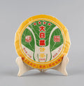 2017 XiaGuan "Da Bai Cai" (Big Cabbage 4 Stars) Cake 357g Puerh Raw Tea Sheng Cha - King Tea Mall