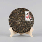 2017 XiaGuan "Da Bai Cai" (Big Cabbage 4 Stars) Cake 357g Puerh Raw Tea Sheng Cha - King Tea Mall