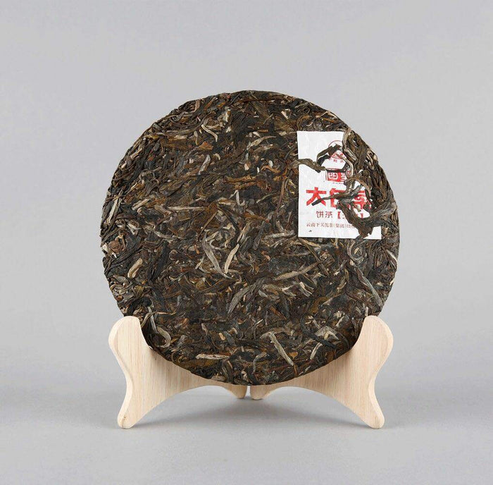 2017 XiaGuan "Da Bai Cai" (Big Cabbage 4 Stars) Cake 357g Puerh Raw Tea Sheng Cha - King Tea Mall