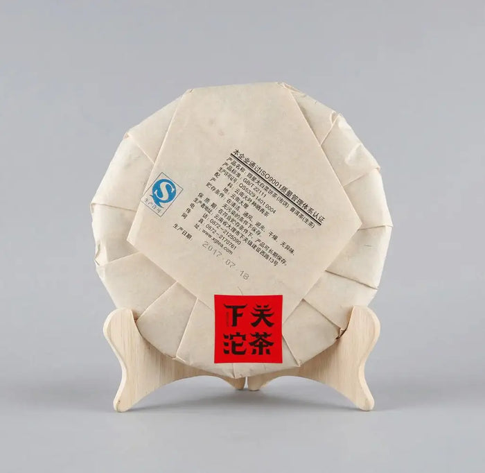 2017 XiaGuan "Da Bai Cai" (Big Cabbage 4 Stars) Cake 357g Puerh Raw Tea Sheng Cha - King Tea Mall