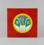 2017 XiaGuan "Da Bai Cai" (Big Cabbage 4 Stars) Cake 357g Puerh Raw Tea Sheng Cha - King Tea Mall