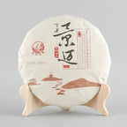 2017 XiaGuan "Jing Mai Gu Shu"  Cake 357g Puerh Shou Cha Ripe Tea - King Tea Mall