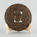 2017 XiaGuan "Jing Mai Gu Shu"  Cake 357g Puerh Shou Cha Ripe Tea - King Tea Mall