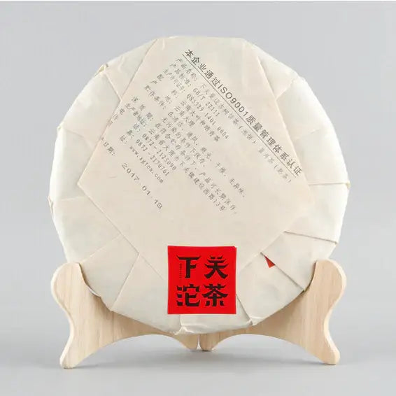 2017 XiaGuan "Jing Mai Gu Shu"  Cake 357g Puerh Shou Cha Ripe Tea - King Tea Mall