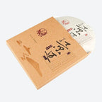2017 XiaGuan "Jing Mai Gu Shu"  Cake 357g Puerh Shou Cha Ripe Tea - King Tea Mall