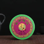 2017 XiaGuan "Te Ji Tuo" (Special Grade) 100g  Puerh Raw Tea Sheng Cha - King Tea Mall