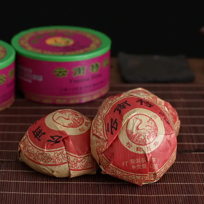 2017 XiaGuan "Te Ji Tuo" (Special Grade) 100g  Puerh Raw Tea Sheng Cha - King Tea Mall
