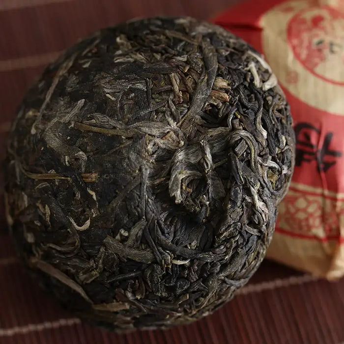 2017 XiaGuan "Te Ji Tuo" (Special Grade) 100g  Puerh Raw Tea Sheng Cha - King Tea Mall
